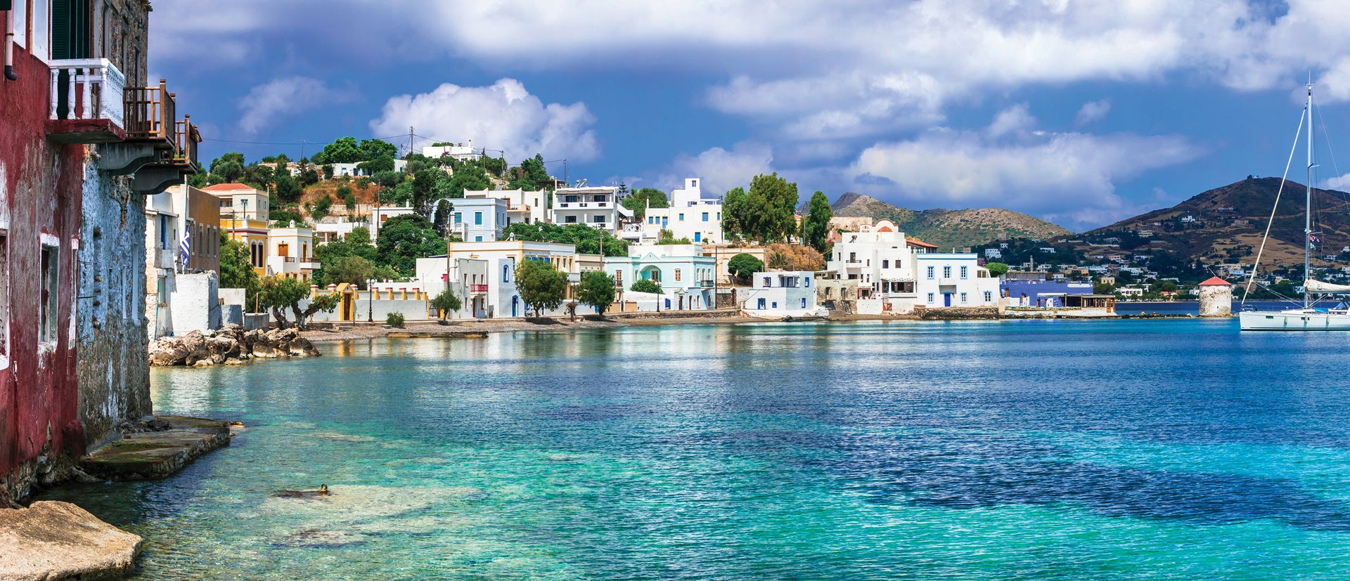 Leros