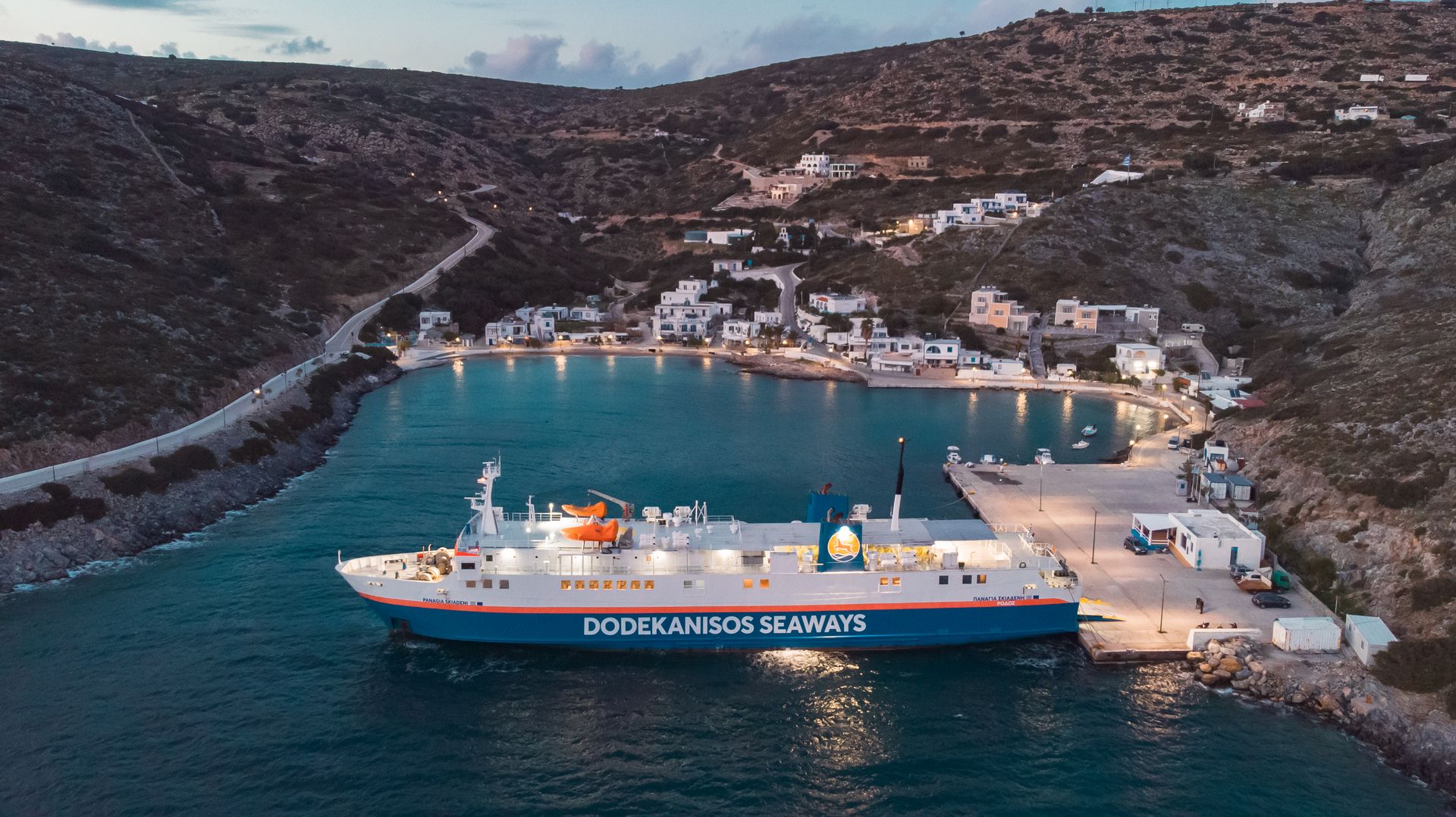PANAGIA SKIADENI