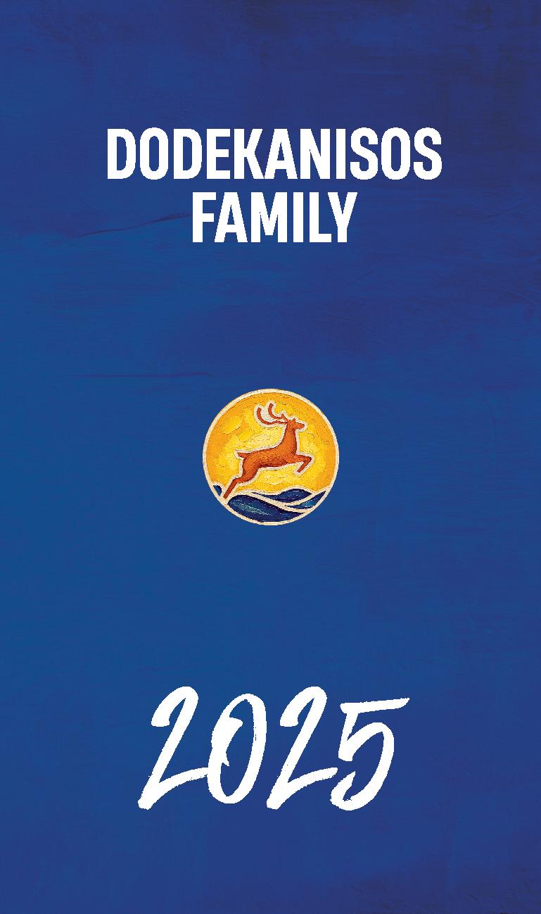 Dodekanisos Family 2024