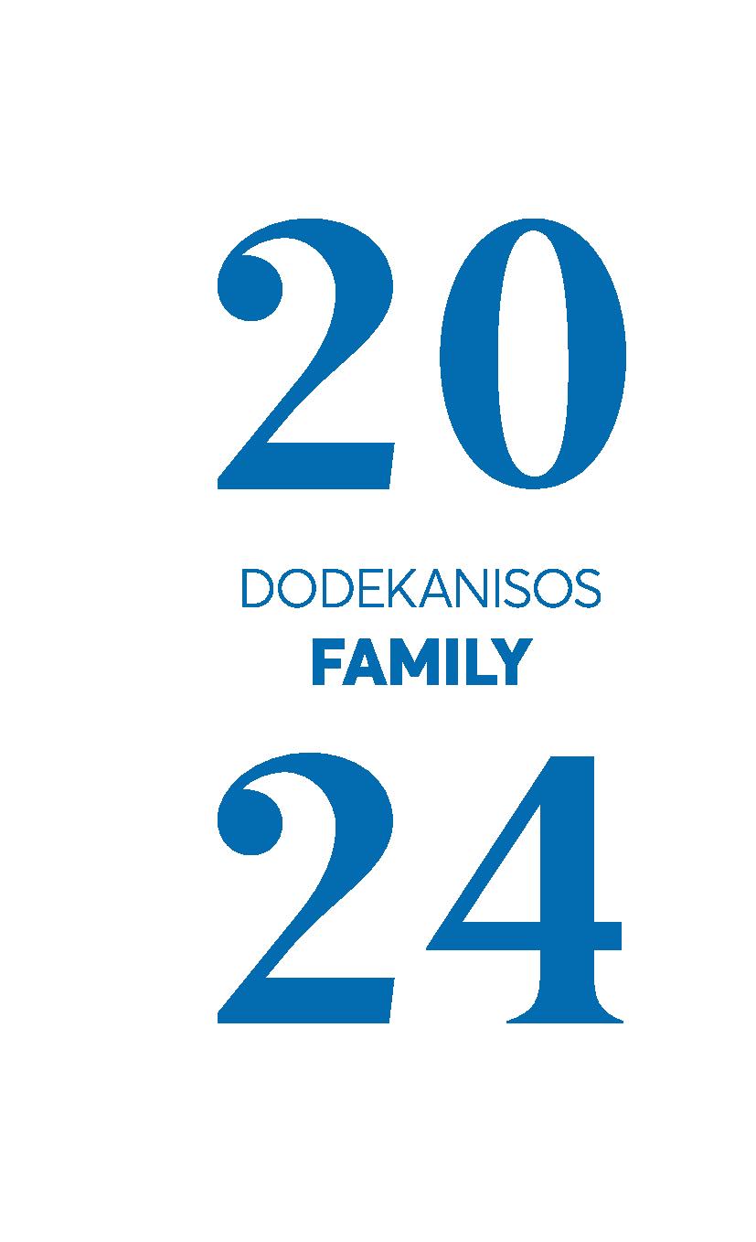 Dodekanisos Family 2023