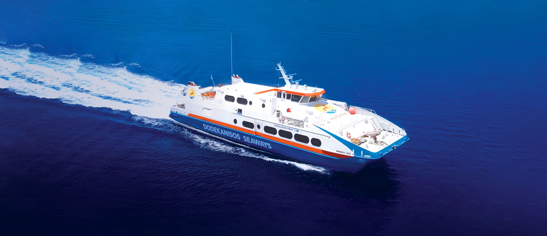 Τροποποίηση δρομολογίων του Dodekanisos Pride