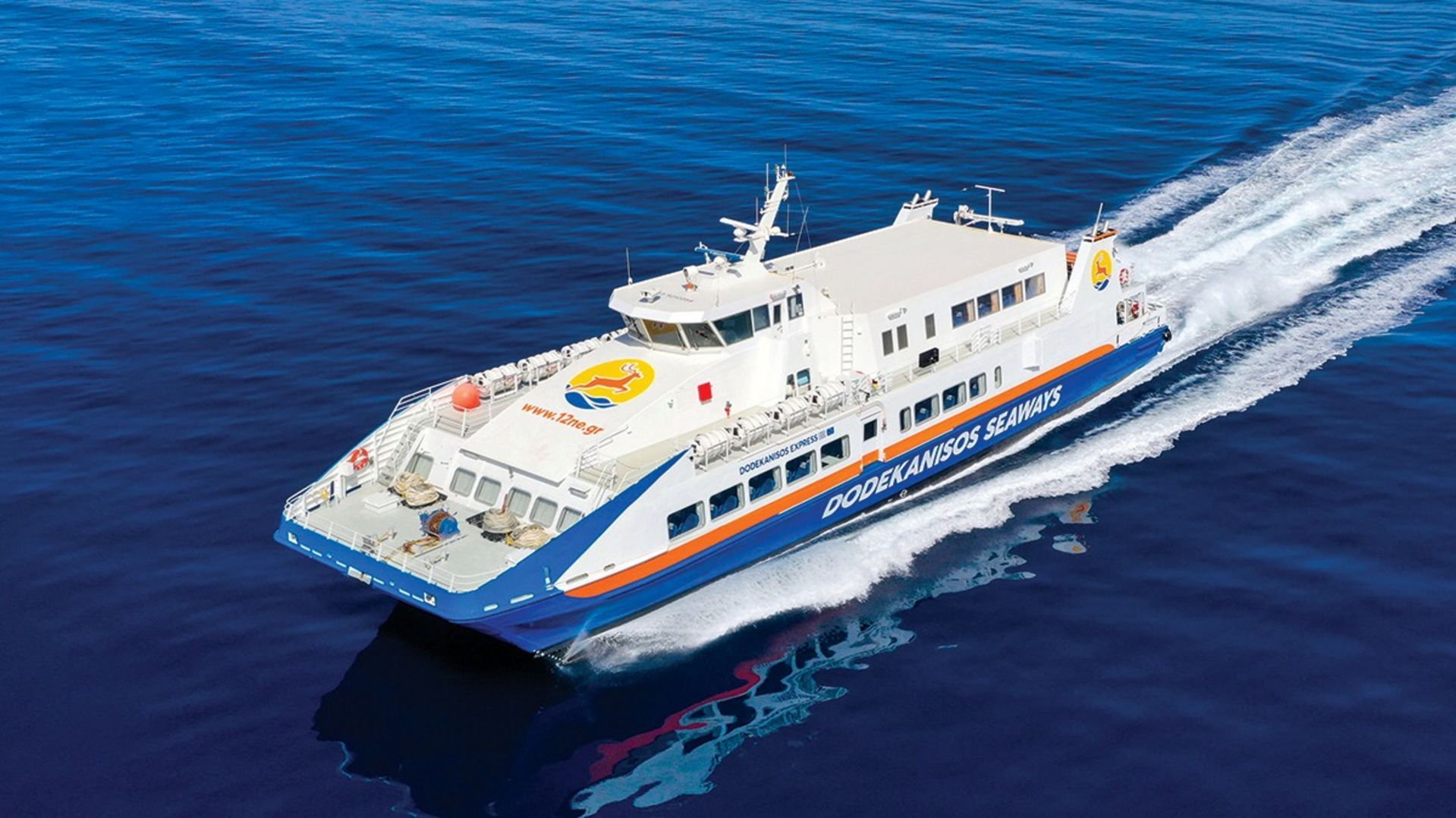 Τροποποίηση δρομολογίων Dodekanisos Express