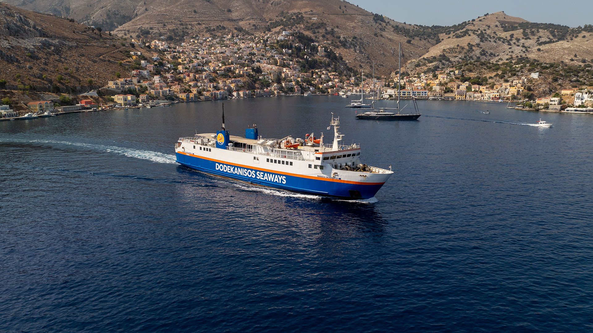 Schedule Changes for Panagia Skiadeni