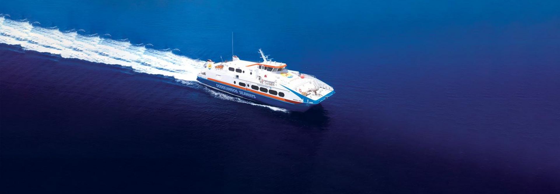 Εταιρία